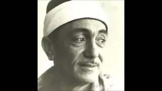 ابتهال غريب عنك يا دنيا غريب للشيخ نصر الدين طوبار كامل 