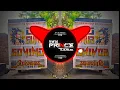 Lagu Ladki Badi Anjani Hai Dj Remix | High Gain Dj Sound Check | Dj Prince Tijara Se