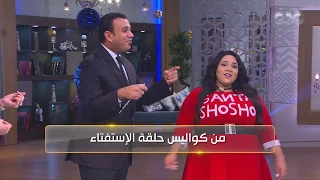 معكم منى الشاذلي   محمود الليثي يفاجىء الجميع ويغني لمحمد حماقي تعبت في بعدي عنك دندنها