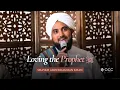 Download Lagu Loving the Prophet ‎ﷺ - Shaykh Abdurragman Khan