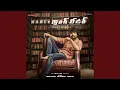 Download Lagu Gangu Leader