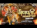 Download Lagu Bappa Morya Re Ganpati Nonstop Dj Song 2025 | Ganpati Bappa Morya Dj Song | Ganpati Songs | NS Abhi