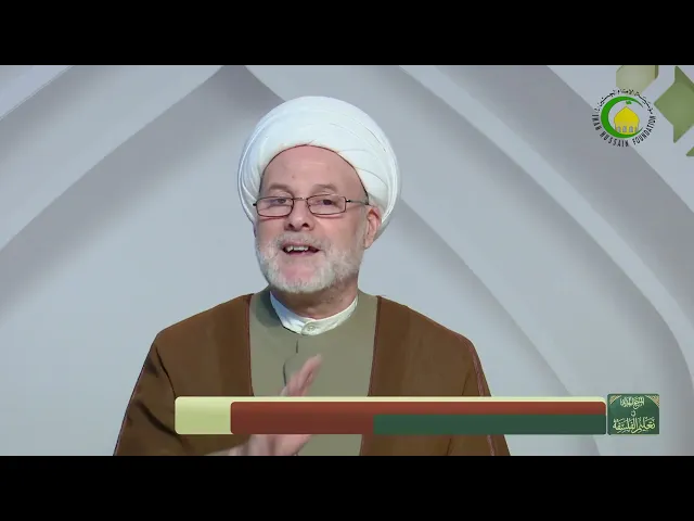 ⁣54  الجزء الأول، حل الشبهة، قد تطرح هنا شبهة تقول...، ص251 - الأستاذ: سماحة الشیخ فضیل الجزائری