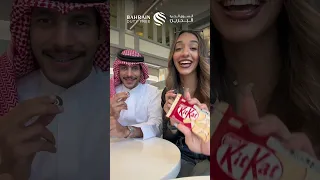 إذا تحبون كيت كات  هذا الفيديو لكم    دندنها