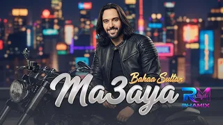 فيدو كليب    بهاء سلطان    معايا                          دندنها