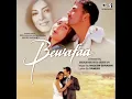 Teri Yaad Yaad Yaad Yaad Bas Yaad Reh Jati Hai - Audio | Bewafaa | Kareena Kapoor |Dard Bhare Gane