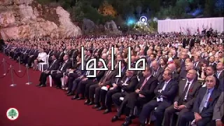                              ما راحو دندنها