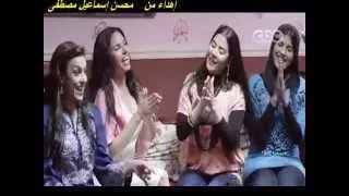 آه ياليل ياليل ياما طال الليل سيمون تغنى أغنية من التراث والفلكلور المصرى 