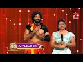 Lagu BB JODI Season 2 - Promo 4 | Grand Launch on 27th Dec at 9:00 PM | Star Maa
