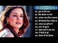 Download Lagu 90 S Old Hindi Songs💘 90s Love Song💘 Udit Narayan  Alka Yagnik  Kumar Sanu 🥰 Hindi Jukebox Songs4