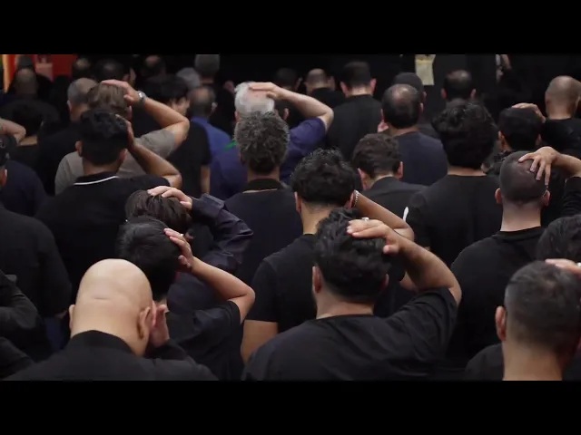 ⁣ليلة 9 محرم 1447 هـ - مؤسسة الكوثر الثقافية في لاهاي