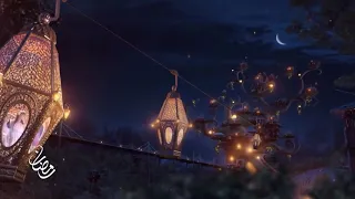 اجمل حاجة بنشوفها في رمضان فواصل ام بي سي رمضان 2019 