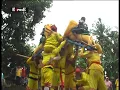 Download Lagu Atraksi Kesenian  Singa ALAN GROUP - Khitanan Wendi Jaya Prasetya -Live Parigi Cipunagara 29-03-2018