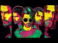 Download Lagu Bardrog - Strange Stranger (full album).