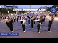 Download Lagu [ONETAKE] GIRLS NEVER DIE - TRIPLES | Dance Cover | KPOP IN PUBLIC | Trafalgar Square London