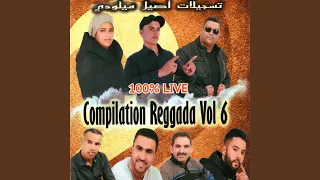 Katrt 3alamat Stifham 