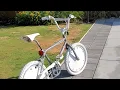 1987 HUFFY SIGMA Restored Sigma