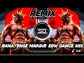 Download Lagu Banayenge Mandir Remix (Electro Circuit Trance Dance Mix) DJ Siday Remix (Salboni Se)(PowerHitDj.In)