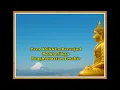 Download Lagu LAGU BUDDHIS PARINIBBANA
