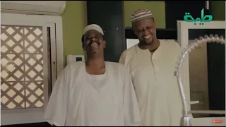 البكى ما بحلك تمسح بس مسلسل عائلة مؤسسة الجزء 2 