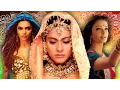 Download Lagu Top 10 Bollywood Actresses
