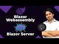 Blazor Webassembly Vs Blazor Server - Technological Differences Why to choose one