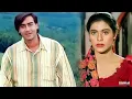Download Lagu koi kahe chandi koi kahe sona insaan hai mitti ka khilona__full son (Kumar Sanu) Mr SA music 🎶