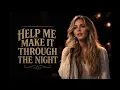 Help Me Make It Through The Night - BIG-BOOM Reggae Version