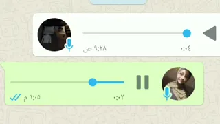 ريكورد بنت صوتها حلو جدا تتكلم بالحب 