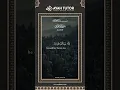 Download Lagu Surah Al Araf 27. Ready to start your journey with online Quran classes? AyahTutor makes it easy!