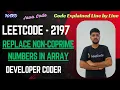 Replace Non-Coprime Numbers in Array LeetCode 2197 Stacks Java Code Developer Coder