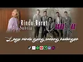 Download Lagu UNGU - Rindu Berat (feat. Gia Sabila) | Video Lirik
