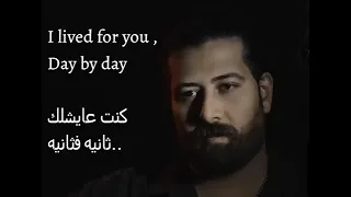 اغنية مصطفى كامل بالانجليزي قديم دندنها