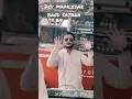 Download Lagu bhari nako bharu saali iPhone var #devmamledarbandsatana #rd #devmamledarband  #ramabhau #kasmade