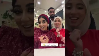 الحب الحب سنيوريتااا 