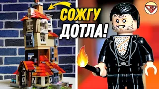 LEGO Harry Potter 75980 Нападение на Нору Уизли Подробный обзор новинки Лего Гарри Поттер 2020