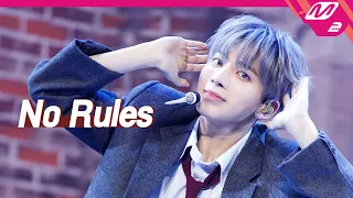 최초공개 TXT 투모로우바이투게더 No Rules 4K TXT COMEBACKSHOW FREEZE Mnet 210531 방송 