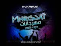 مهرجان لاء   الصواريخ دقدق و فانكي   100 نسخة   Laa   El Sawareekh   YouTube