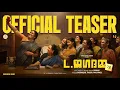 L JAGADAMMA EZHAAM CLASS B | Official Movie Teaser | Oorvashi | Kailas Menon RG | Shivas