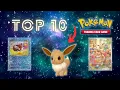 The 10 Most EXPENSIVE Eevee Pokemon Cards
