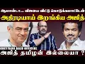 என் உயி*ரே போனாலும் அதை மட்டும் விட்டு கொடுக்கமாட்டேன் ! விஜய்க்கு ஆதரவு குரல் கொடுக்கும் அஜித்