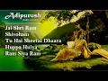 Download Lagu Adipurush All Songs | Jukebox | Prabhas, Kriti Sanon | Sachet-Parampara | Adipurush Jukebox