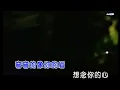 花好月圓夜/任賢齊 楊千嬅