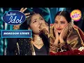 Download Lagu 'Dil Cheez Kya Hai' पर Arunita के सुरों ने किया Rekha Ji को मदहोश | Indian Idol S12 | Monsoon Series