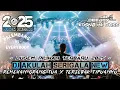 Download Lagu DUGEM HARDMIX PILIHAN TERGACOR 2025‼️DJ AKU LAH SERIGALA NEW X REMEHAN ORANG TUA X TERJEBAK TIPUANMU