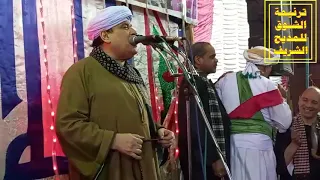 الشيخ عيون أبو عامر يبدع في ليلة الأشراف بنجع الماسخ المراغة   دندنها