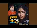 Lagu Tanha Hoke Baithoge Tum Yaad Aayge Ham (New Sad Song)