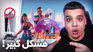 هل هي نهاية PlayStation ؟