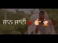 Download Lagu viah by [maninder butter] whatsapp status