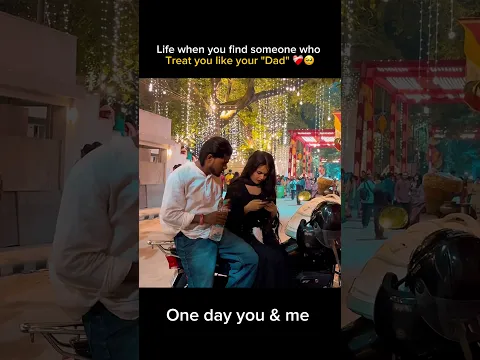 Life when you find someone who Treat you like your "Dad" ❤️🩹🥺